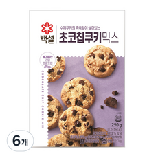 백설 초코칩 쿠키믹스, 290g, 6세트