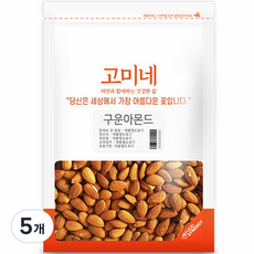 아몬드 TOP01