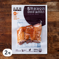 맛과 품격이 만나는 품애복 훈제오리 슬라이스 400g, 집에서 간편하게 즐기는 방법
 품애복 훈제오리 슬라이스 400g 2개