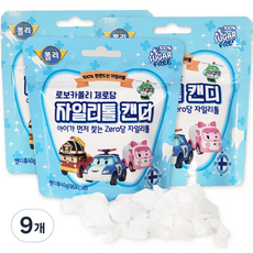 로보카폴리 제로당 자일리톨 캔디 40g, 9개