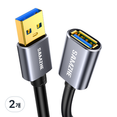 SAMZHE 프리미엄 USB3.0 AM AF 연장케이블, 2개, 1.5m