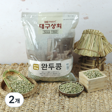 대구상회 완두콩, 2kg, 2개