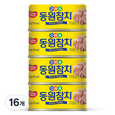 동원참치 DHA 참치 통조림, 90g, 16개