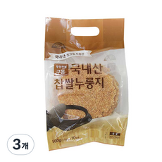 오가닉스토리 국내산 찹쌀누룽지, 500g, 3개