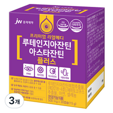 JW중외제약 루테인지아잔틴 아스타잔틴 플러스, 30정, 3개
