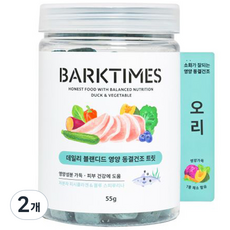 바크타임즈 강아지 데일리 블랜디드 영양 동결건조 트릿, 오리, 55g, 2개