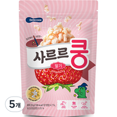 베베쿡 유아용 사르르쿵 과자, 딸기맛, 23g, 5개