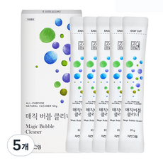 ZEYEON GRAM 瓶罐洗滌粉隨身包 10g, 50g, 5盒