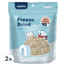 조이펫 반려동물 동결건조 미니 큐브 간식, 치킨, 200g, 2개
