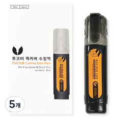 TUCO.B Quick Cover遮瑕膏 6入, 5個, 48ml