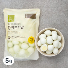 ORGA 깐 메추리알, 270g, 5개
