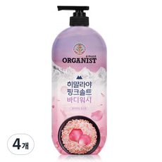  온더바디 오가니스트 히말라야 핑크솔트 바디워시 로즈향, 865ml, 4개 