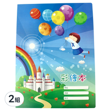 4K 圖畫收集冊 20張, 2組