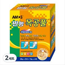 아모스 프리미엄 만능 목공풀 74g x 4p + 36g x 5p 세트, 2세트