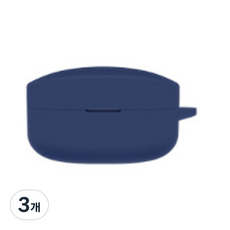 VISBYH 소니 wf 1000xm4 이어폰 실리콘 케이스, 블루, 3개