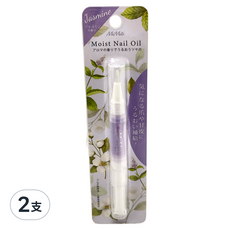 MiMits 滋潤指緣油 茉莉香氛, 2ml, 2支