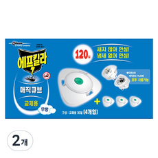 에프킬라 매직큐브 리필 30일 4p, 2개