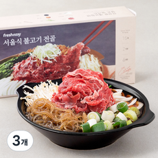 프레시지 서울식 불고기 전골 밀키트, 424.5g, 3개