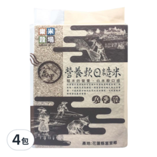 樂米穀場 花蓮富里軟Q糙米, 2.5kg, 4包