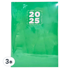 conifer 綠的事務 2025年簡單月計畫本 附吊嘎涼爽超輕提袋, 3本, 奔放綠