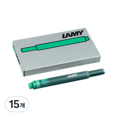 德國 LAMY 鋼筆用墨水卡匣, 綠色, 15個