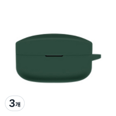 VISBYH 소니 wf 1000xm4 이어폰 실리콘 케이스, 미드나이트그린, 3개
