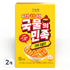 다농원 국물의민족 어묵국물맛 10p, 2개, 40g