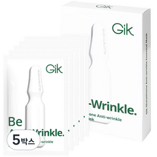 GIK 글루타티온 안티 링클 에센셜 마스크팩 30ml 5개입 5박스