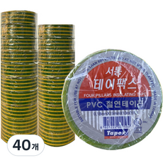 테이팩스 서통 PVC 전기 절연테이프 녹황, 40개