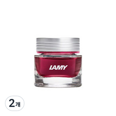 德國 LAMY 水晶瓶墨水補充裝, 紅寶石, 2個
