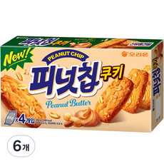 피넛칩쿠키, 256g, 6개