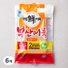 대림선 부산어묵 얇은사각 6장, 240g, 6개