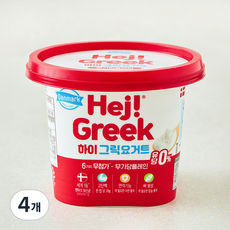 덴마크 하이 그릭요거트, 400g, 4개, 1개입