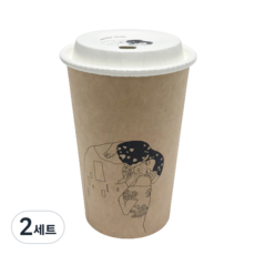 투고팩 더 키스 크라프트 종이컵 390ml + 종이뚜껑, 2세트