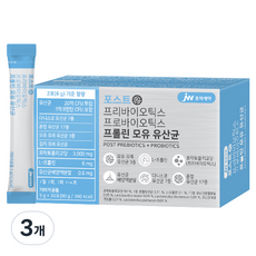 JW중외제약 포스트 프리바이오틱스 프로바이오틱스 프롤린 모유 유산균 영양제, 90g, 3개