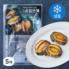 건강의섬완도 완도바다 자숙 손질전복 3미 (냉동), 80g, 5개