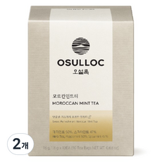 오설록 모로칸 민트티, 1.8g, 10개입, 2개