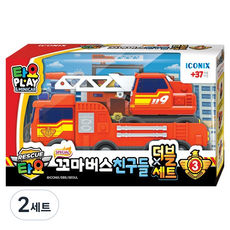 타요 스페셜 꼬마버스 친구들 소방 더블세트 3탄, 2세트, 레드