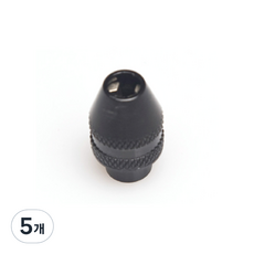 dremel 配件無鑰匙夾頭, 5個