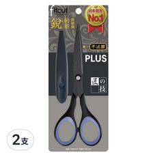 PLUS 普樂士 不沾膠剪刀, 鏡面研磨高碳鋼 耐磨鋼材, 黑色, 2支