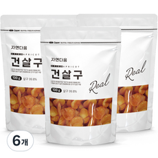 자연다움 건살구, 6개, 100g