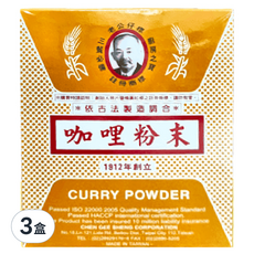 老公仔標 咖哩粉末 600g 依古法製造調合 1912年創立, 3盒