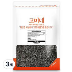 고미네 야생 바질시드, 500g, 3개