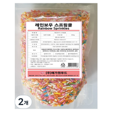 해가원 레인보우 스프링클, 300g, 2개