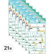 Petit Fancy 姓名貼紙, 混色, 21個