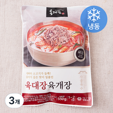 육대장 육개장 1~2인분 (냉동), 550g, 3개