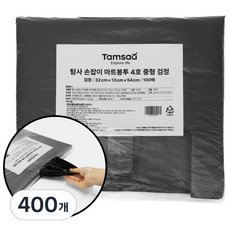 탐사 손잡이 마트봉투 검정 4호 중형 32 cm x 13 cm x 54 cm, 400개