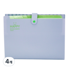 아베른 12칸 스마일 마카롱 바인더, 퍼플, 4개