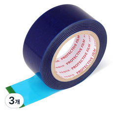 MONESPACE 韓國產保護膠帶 藍色 50mm*150m, 3個