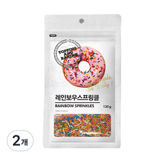 레인보우 스프링클, 2개, 130g